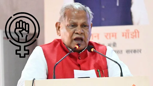 Enhanced Credit Guarantee to Benefit 2.7 Million Women-Led MSMEs Manjhi